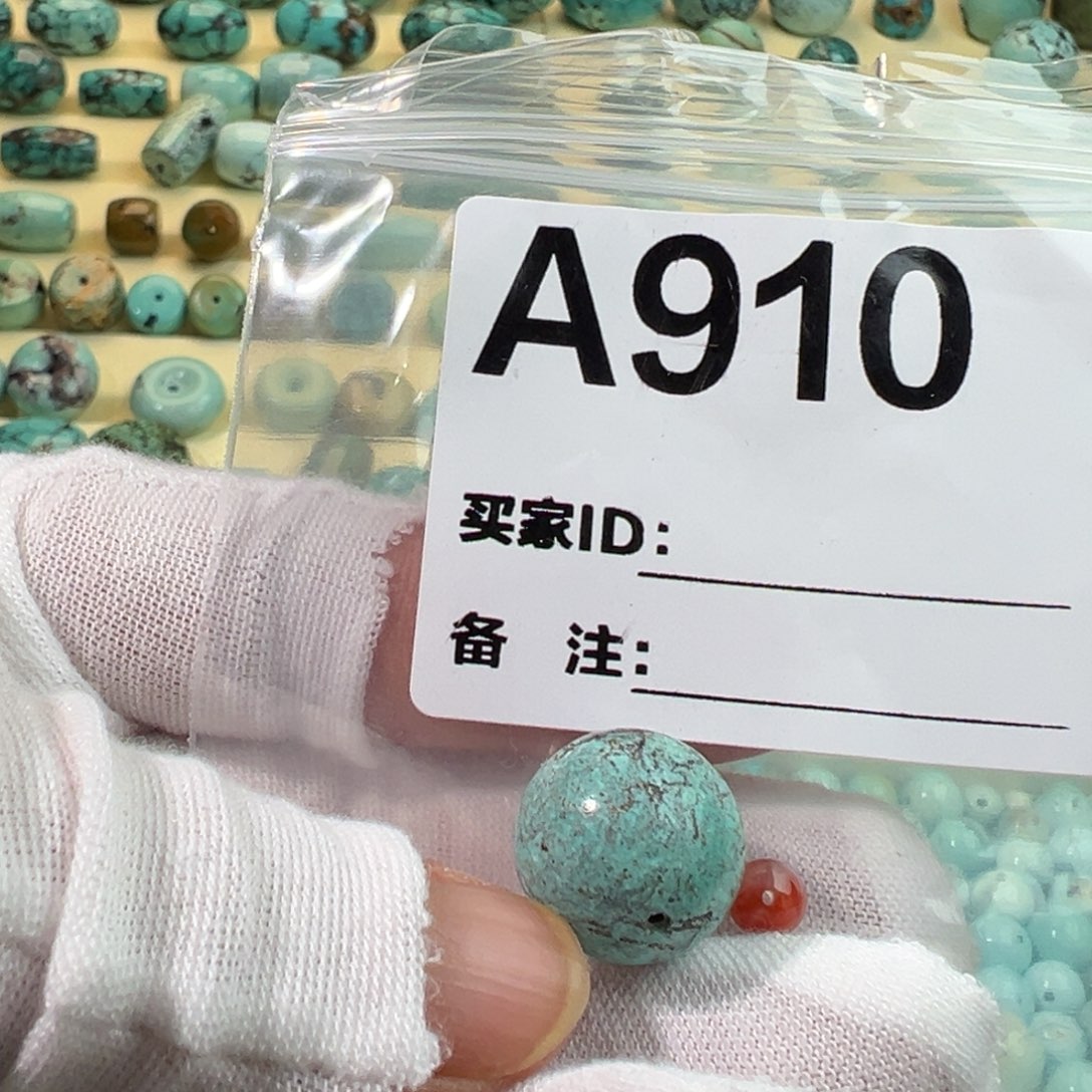 南红玛瑙卡15圆珠未镶嵌