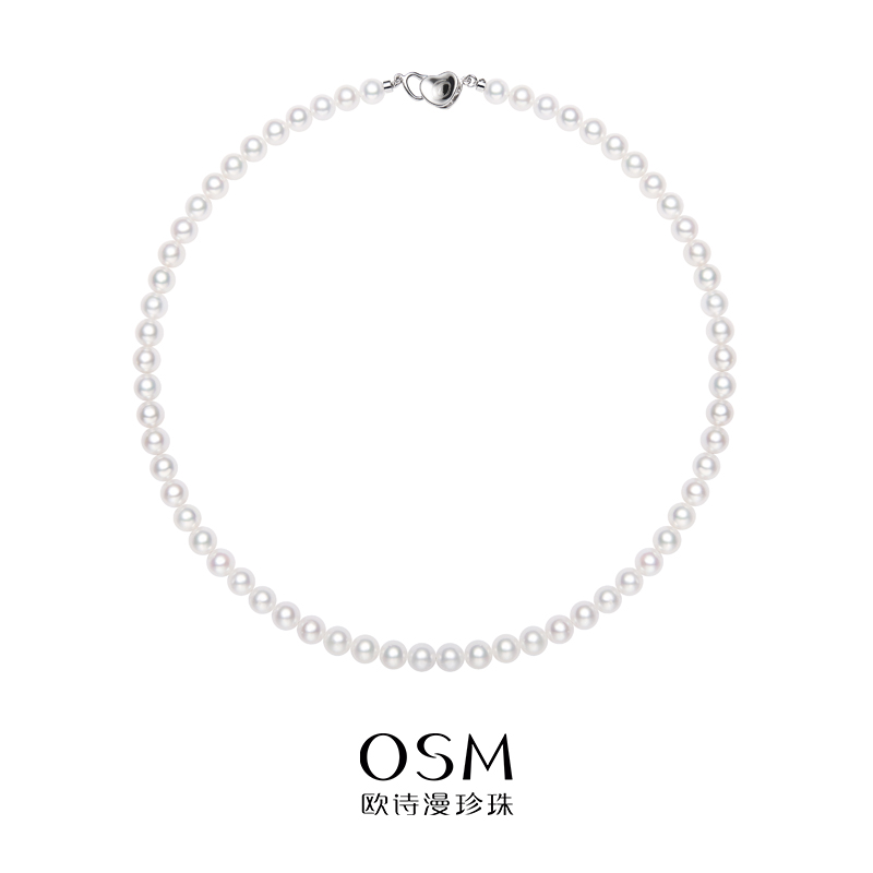 欧诗漫珠宝 淡水珍珠项链s925银中高端气质百搭多点位圆形 云夕