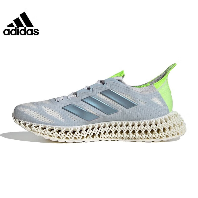 Adidas/阿迪达斯 4D FWD 3 M缓震耐磨网面休闲透气运动鞋 IG8980