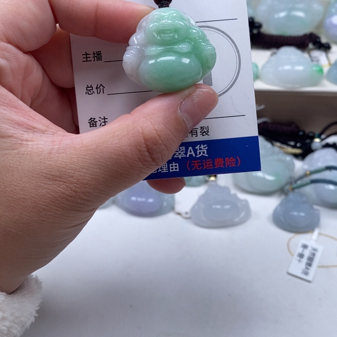 翡翠未镶嵌颈饰天然翡翠
