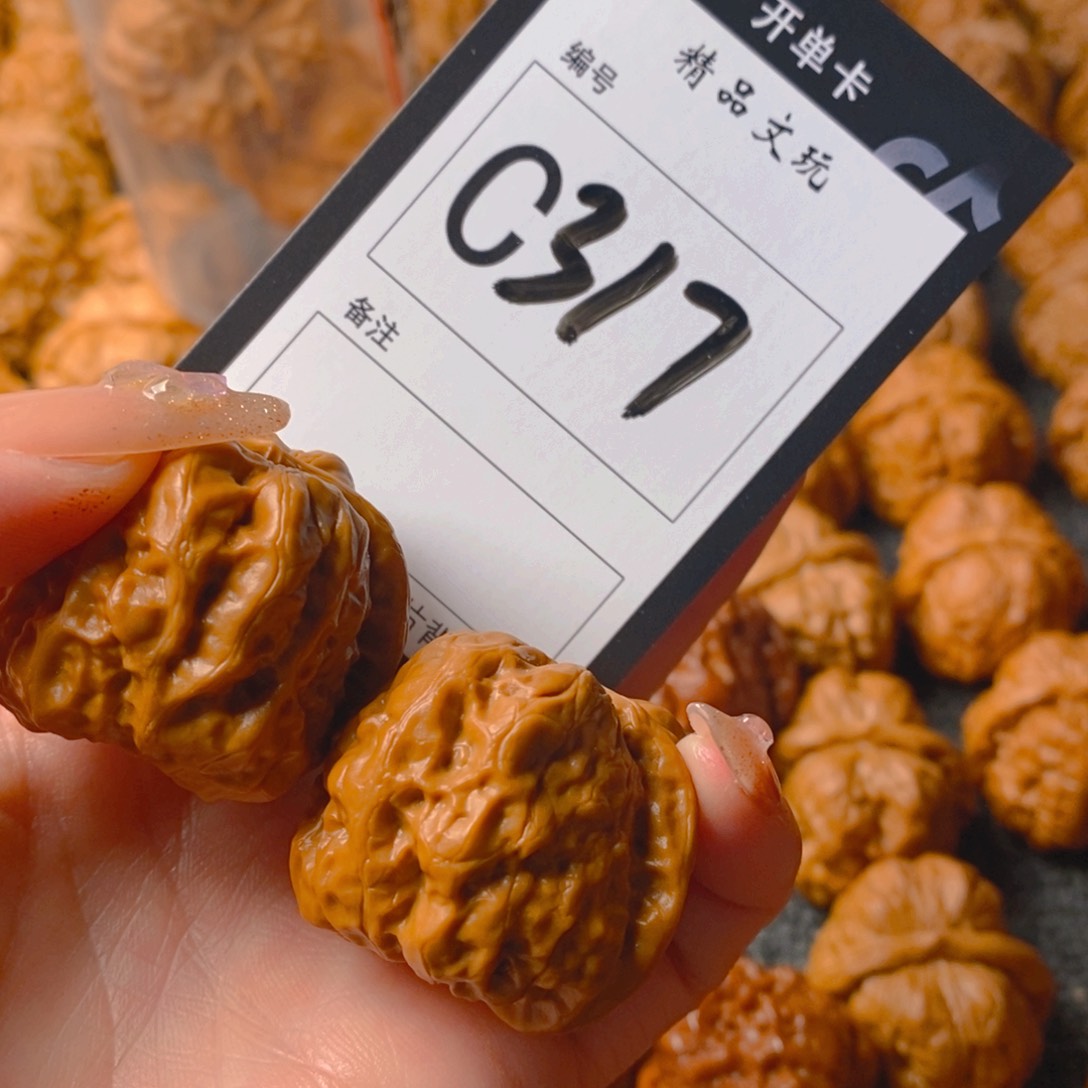 【闪购商品】核桃手串/手链蛤蟆