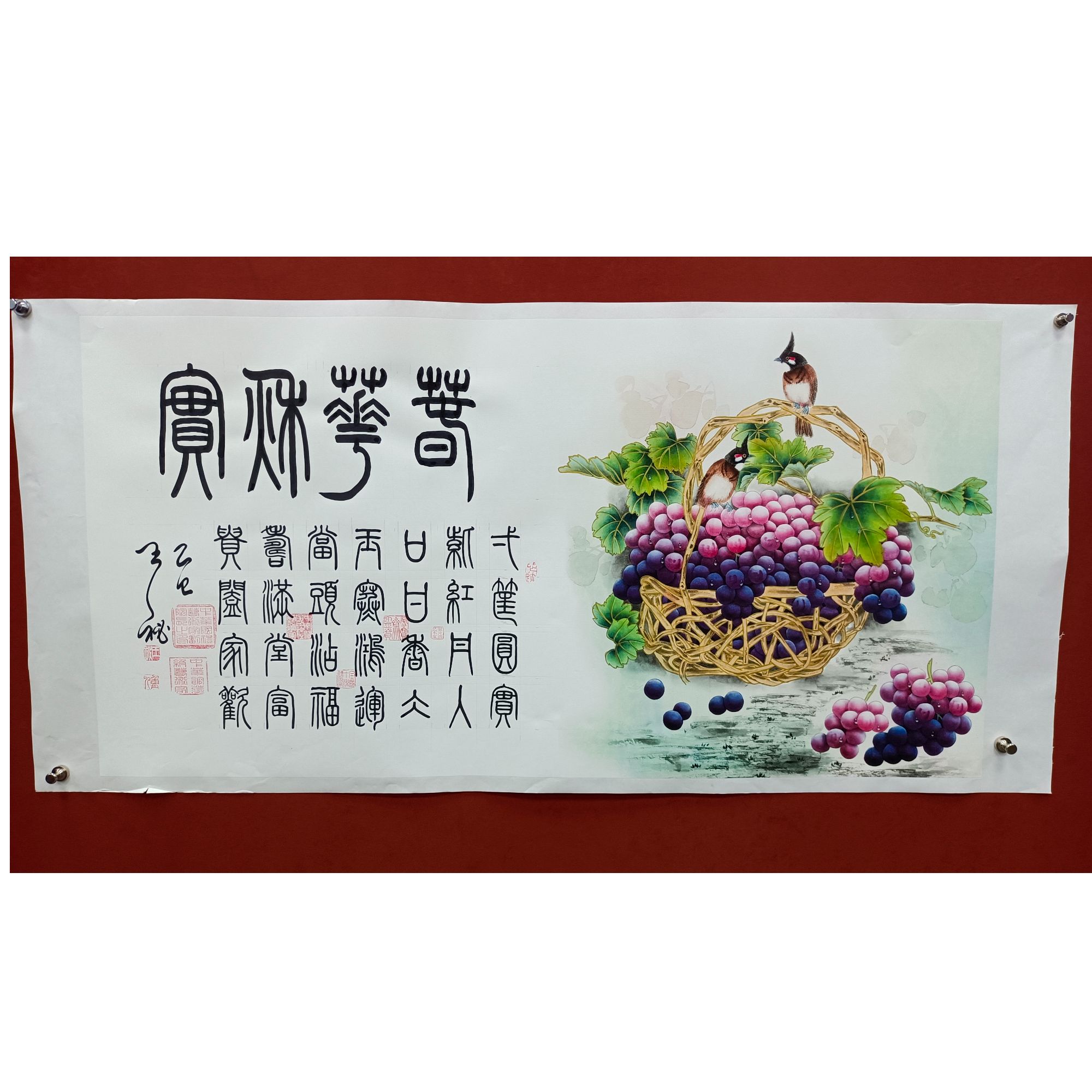 《春华秋实》王秘书画结合作品纯手绘