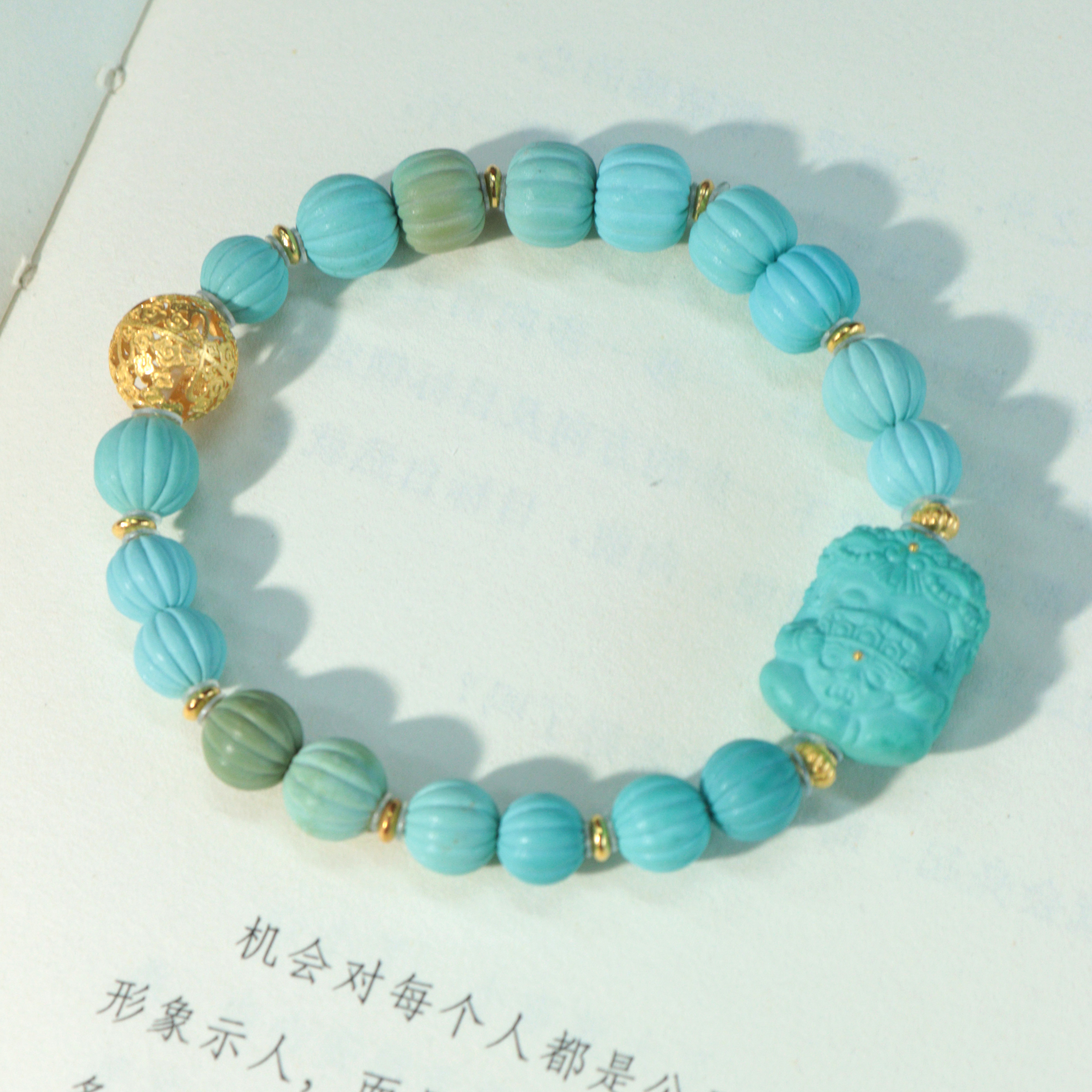 霖泽|绿松石扎基拉姆手链18k金1129