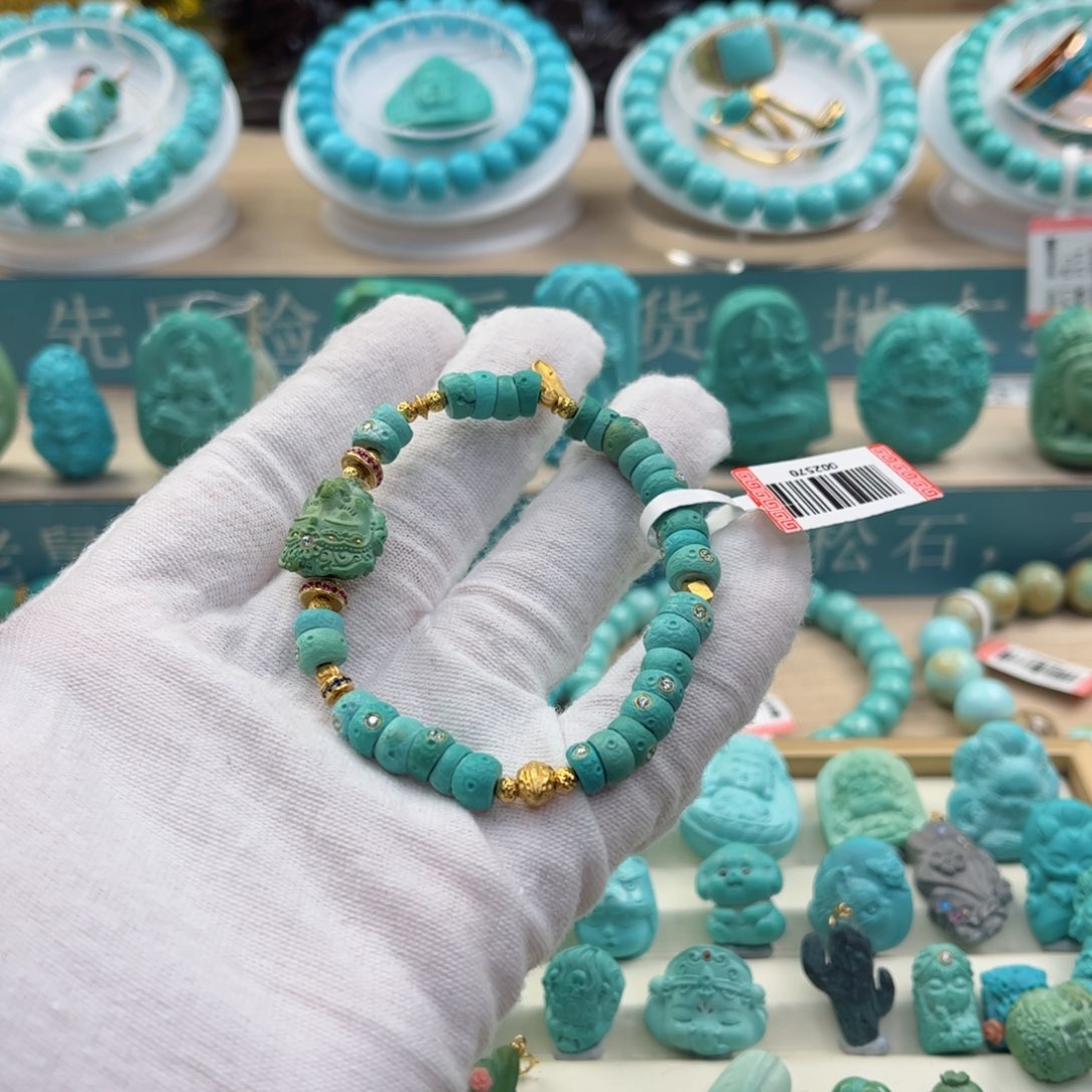 绿松石珠宝奇石18K金镶嵌?****ˢ