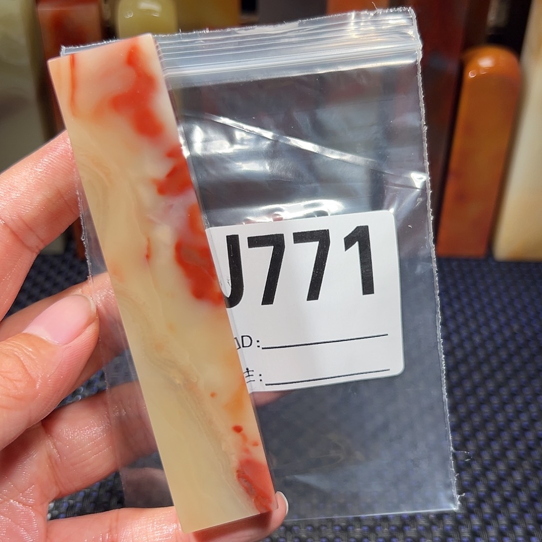 【闪购商品】寿山石印石翱*老挝石