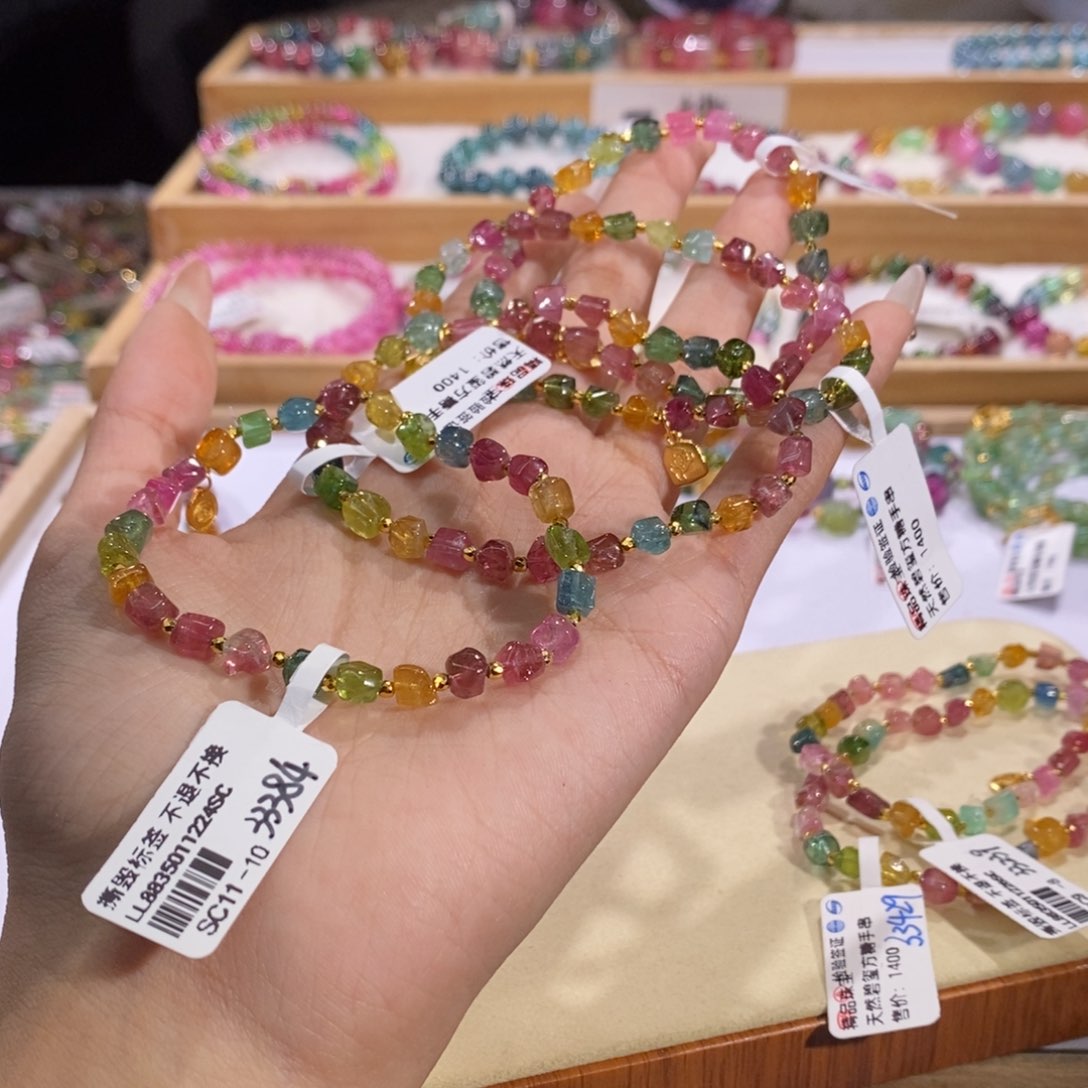 碧玺多样性发货其一未镶嵌