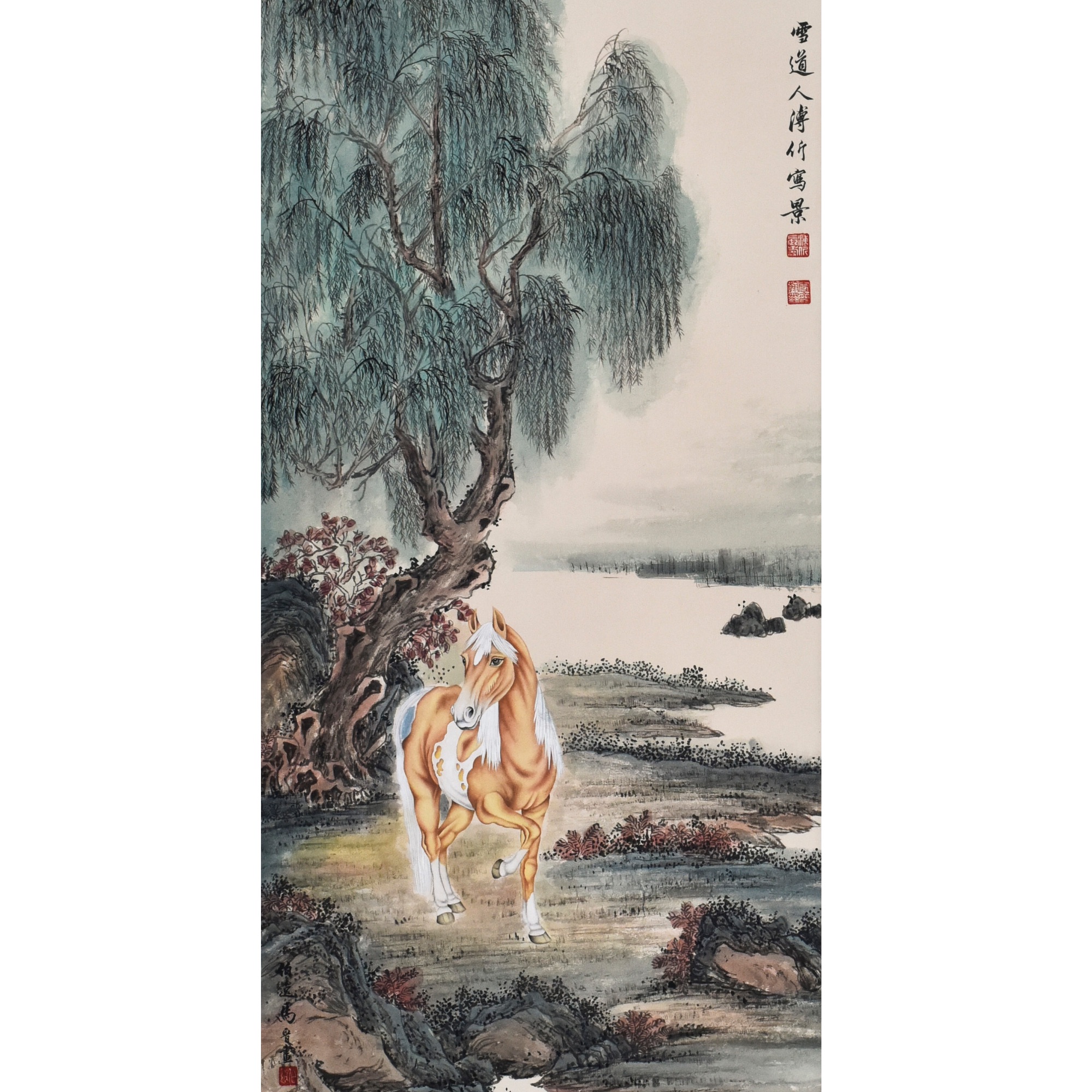 Lot 2575 溥伒 马晋《花鸟画》100cm*49cm