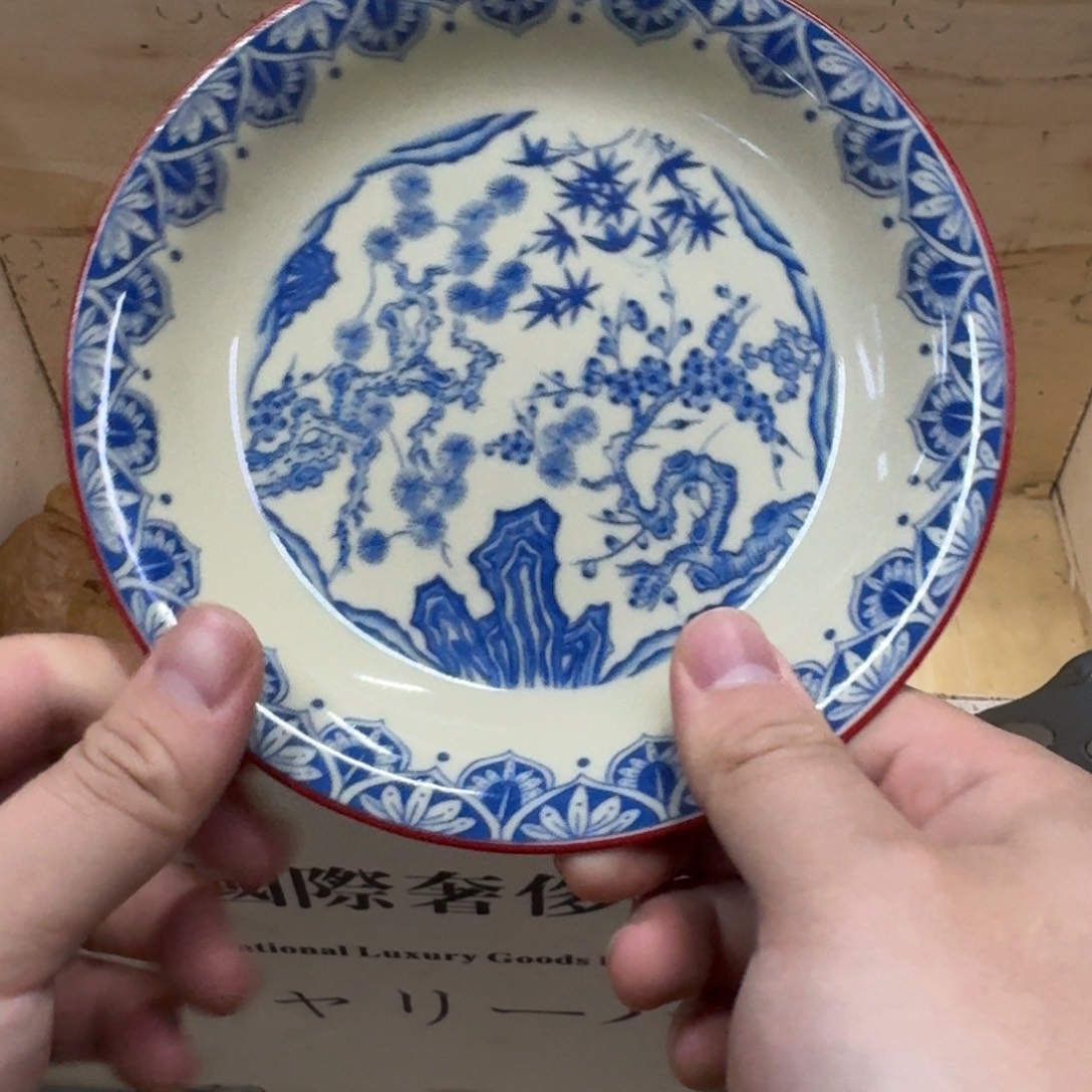 你陶瓷 78957865489544
