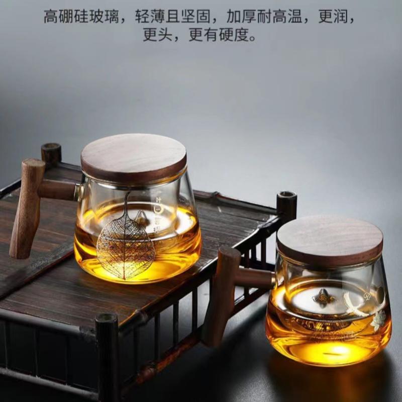 一夜菩提木柄带盖创意观山三件杯 高硼硅玻璃茶水分离泡茶杯