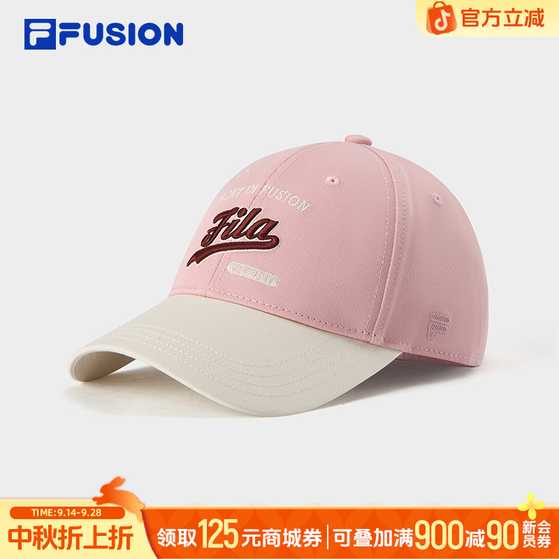 斐乐男女同款春夏时尚休闲百搭户外球帽T13U522205