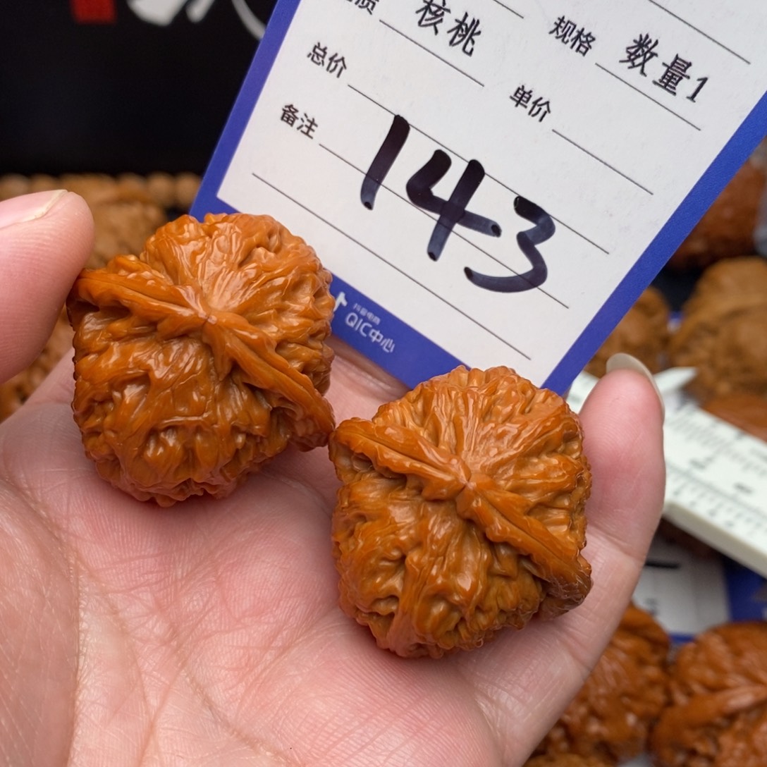桃核把件白狮子36mom