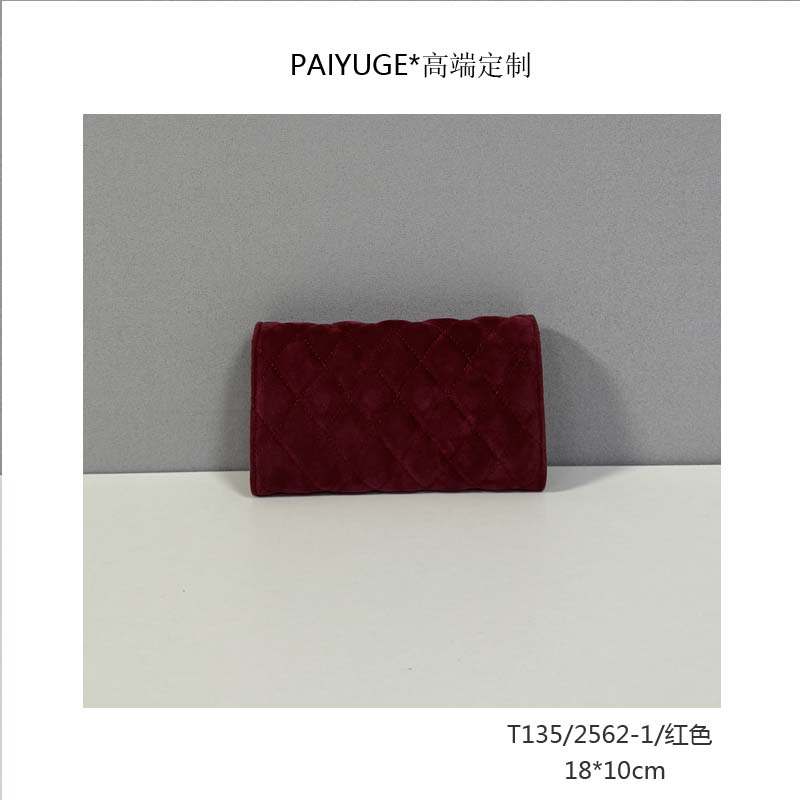T135/2562-1/红色  高端订制手工时尚钱包卡包证件包1513