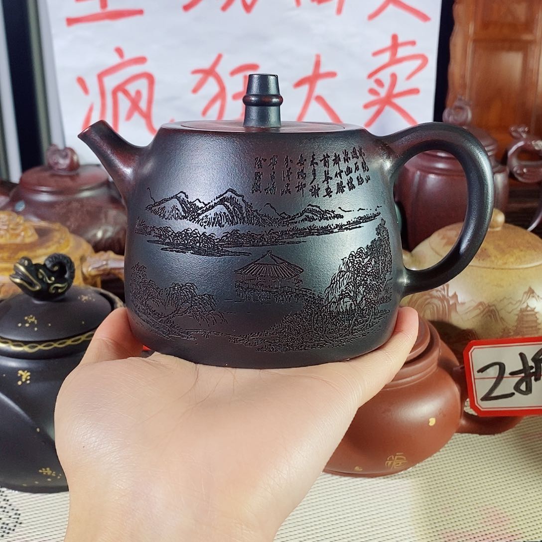 紫砂茶壶哈哈哈哈哈