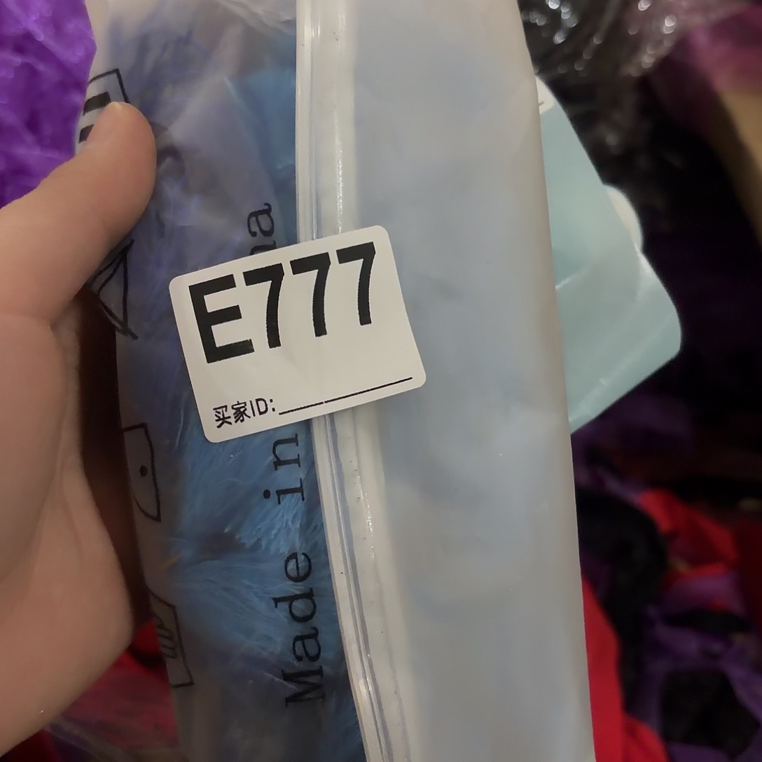 开***娃777包装辅料设计DIY