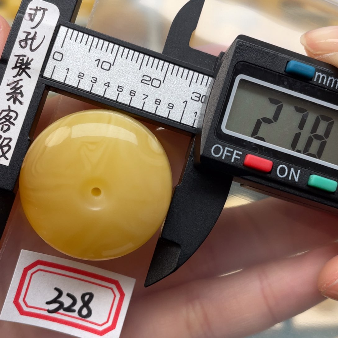 蜜蜡裸石未镶嵌無****悠蜜蜡