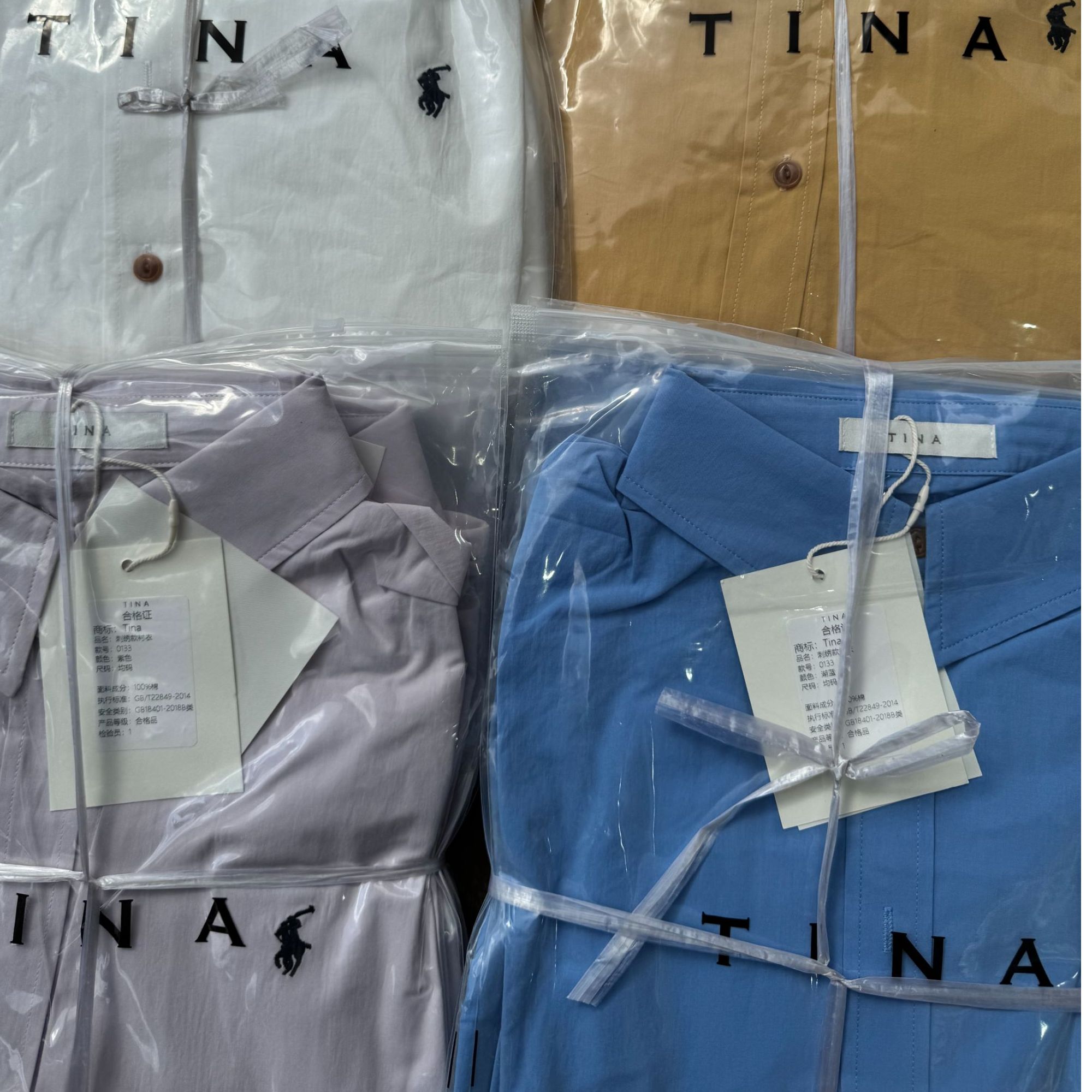 简约蓝色刺绣衬衫女宽松设计感休闲长袖上衣