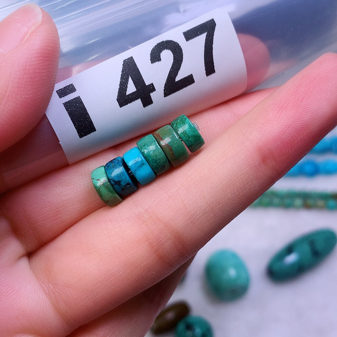 空竹粉丝专享十堰特色手工散珠