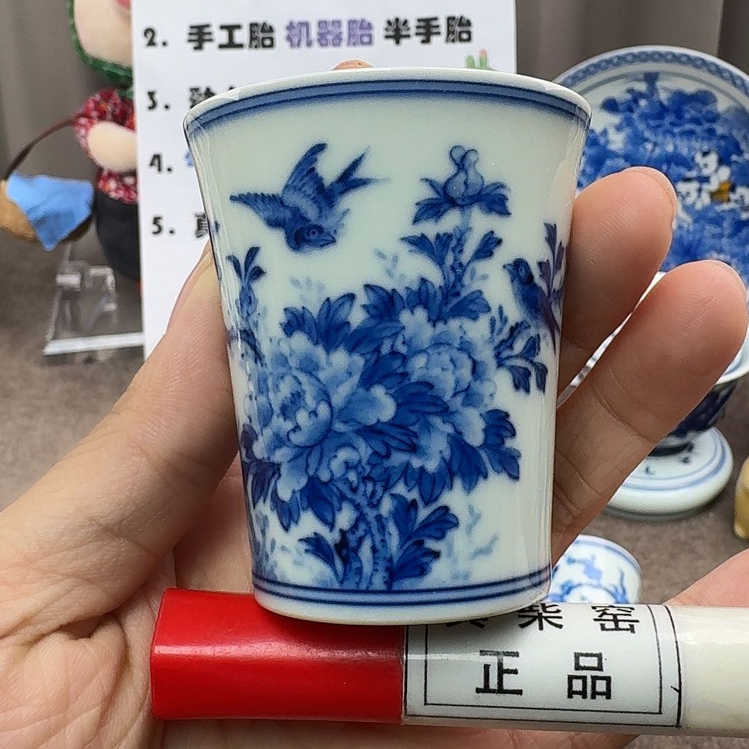 陶瓷艺术设计中心