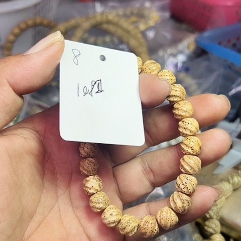 星月菩提吊坠8号888