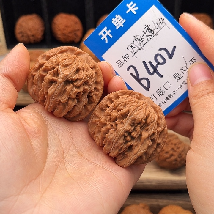 吊坠文玩核桃全品红皮四座楼44