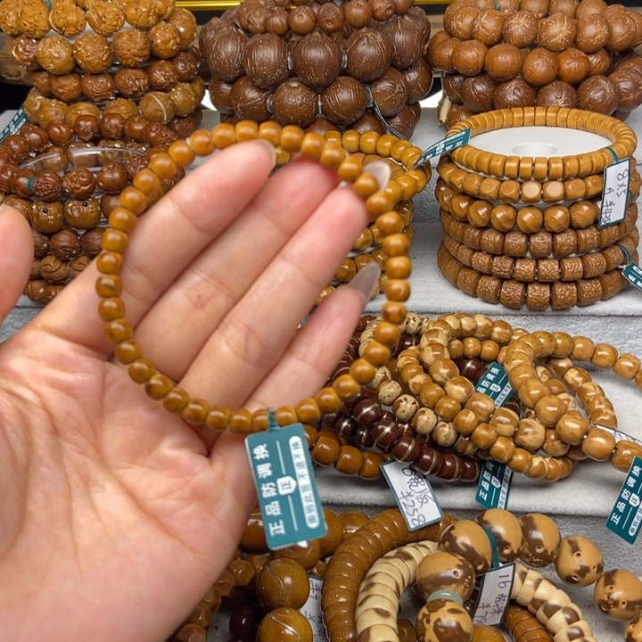 紫金鼠手串紫金鼠纯肉6