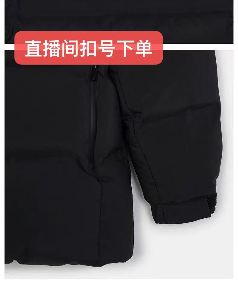 洋洋童装直播扣号链接 （拍下不要忘记备注编码哦 按编码发货）