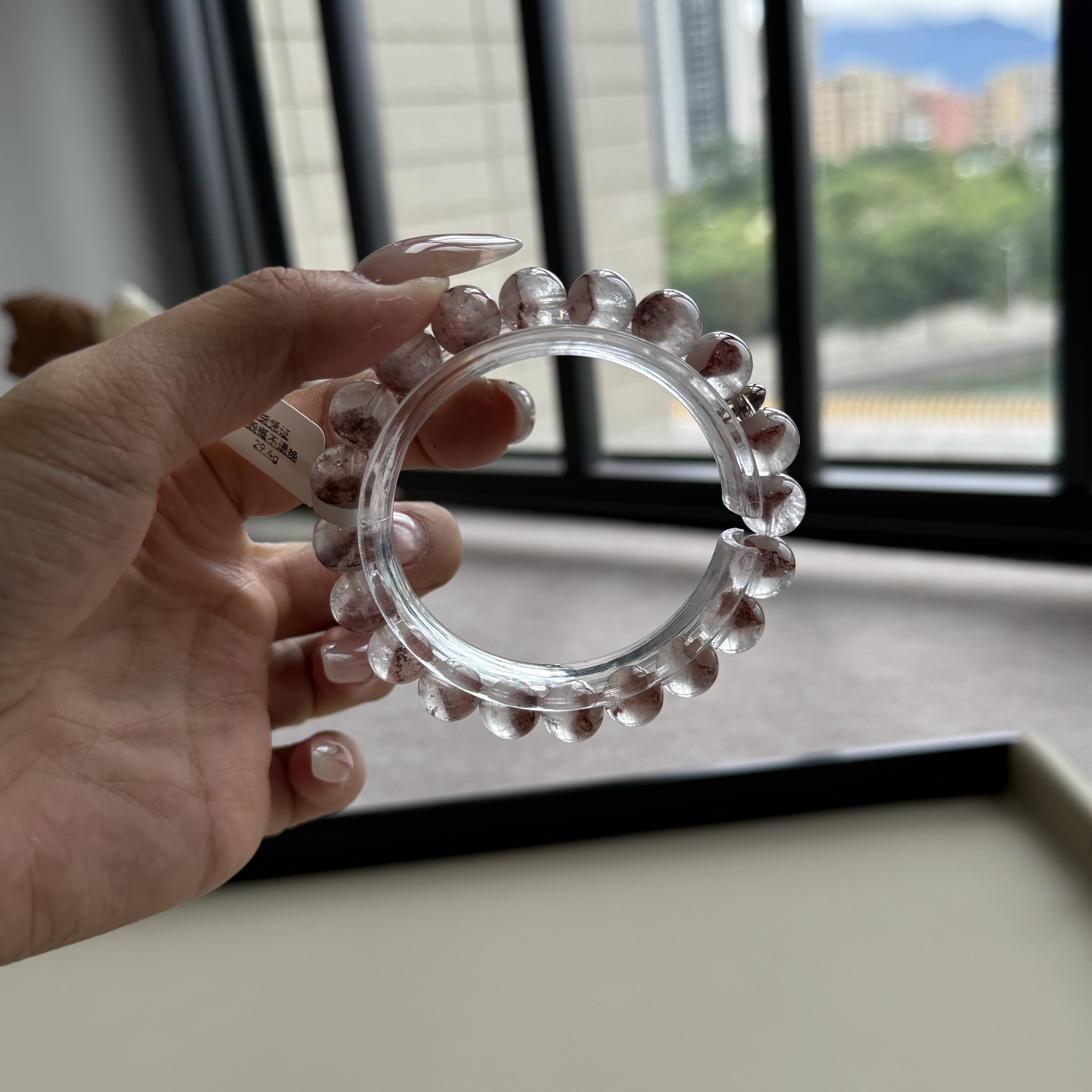 手链 A770【火烧云】多宝手链