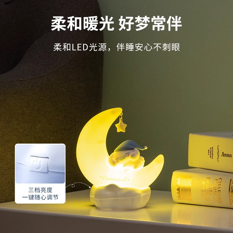 名创优品三丽鸥月芽甜梦陶瓷LED发光灯摆件创意可爱治愈女生送礼商品图