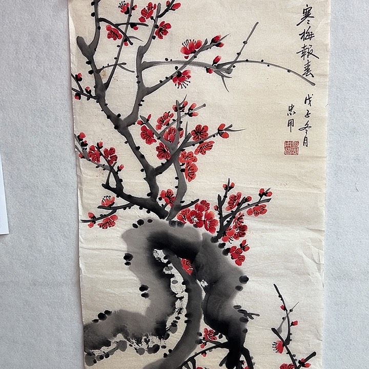 书法手绘书法作品欣赏