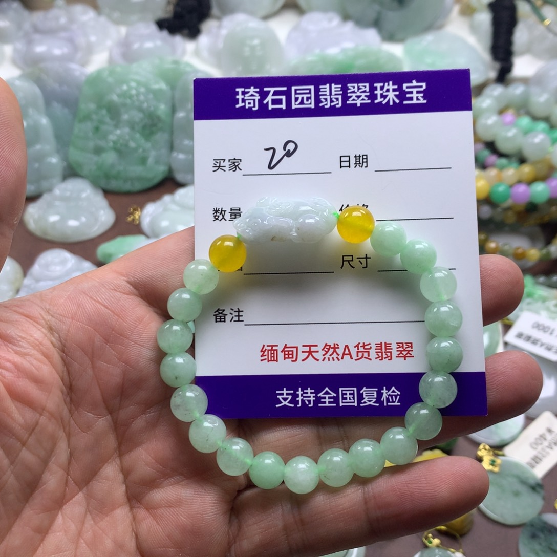 颈饰未镶嵌翡翠缅甸A货翡翠
