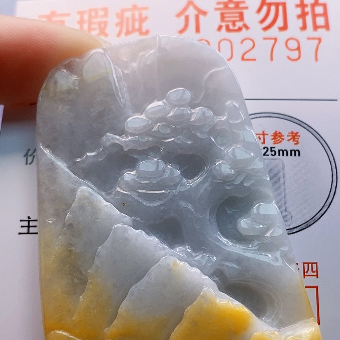 吊坠(不含链)未镶嵌翡翠