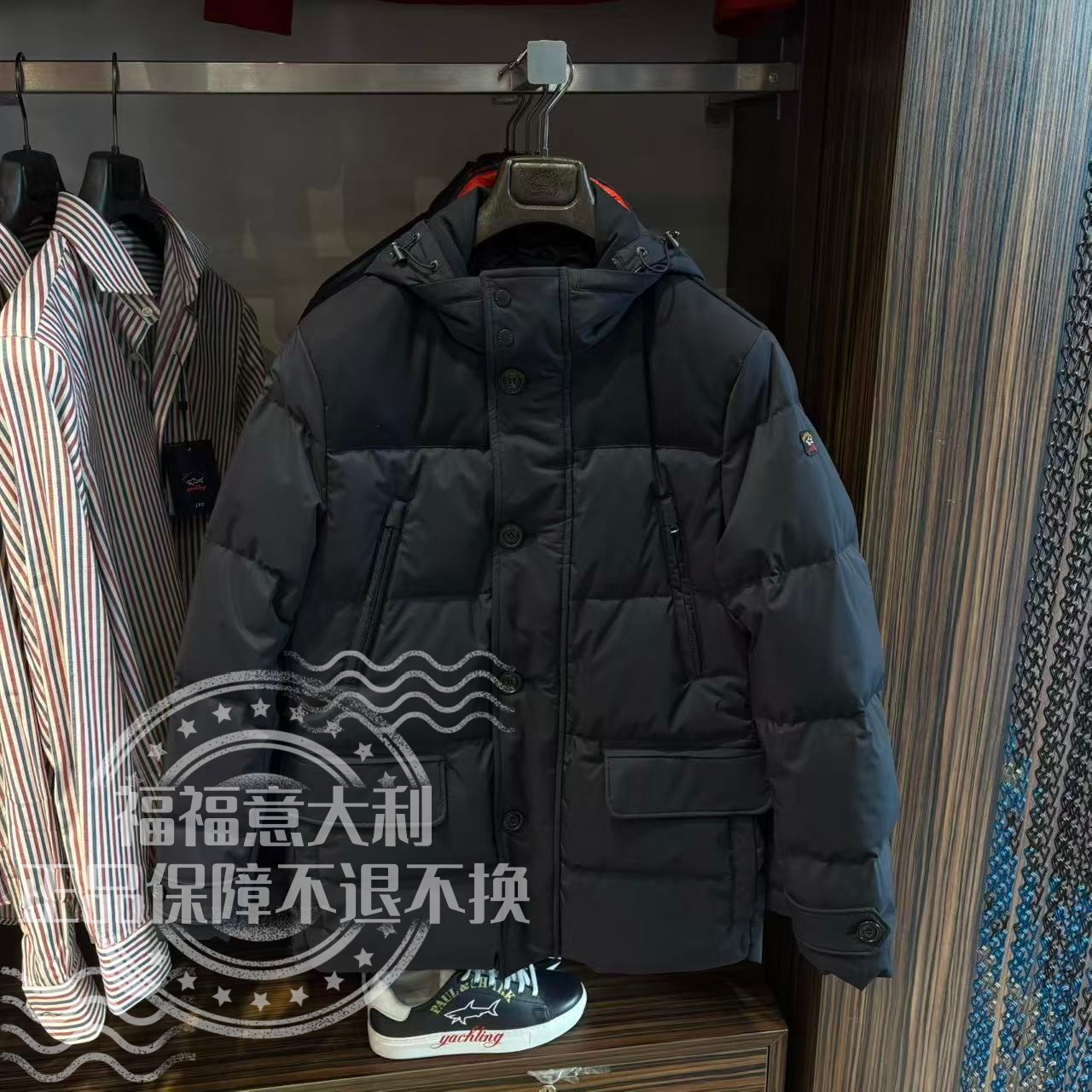 福福意大利 不退换 保鲨 男款藏青色台风系列厚外套