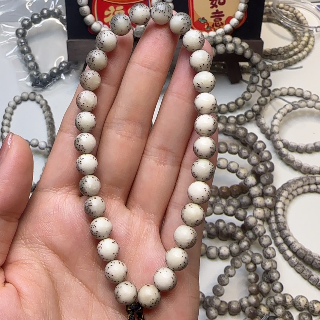 星月菩提手串石玉糯冰河豚细星卡8圆珠手持