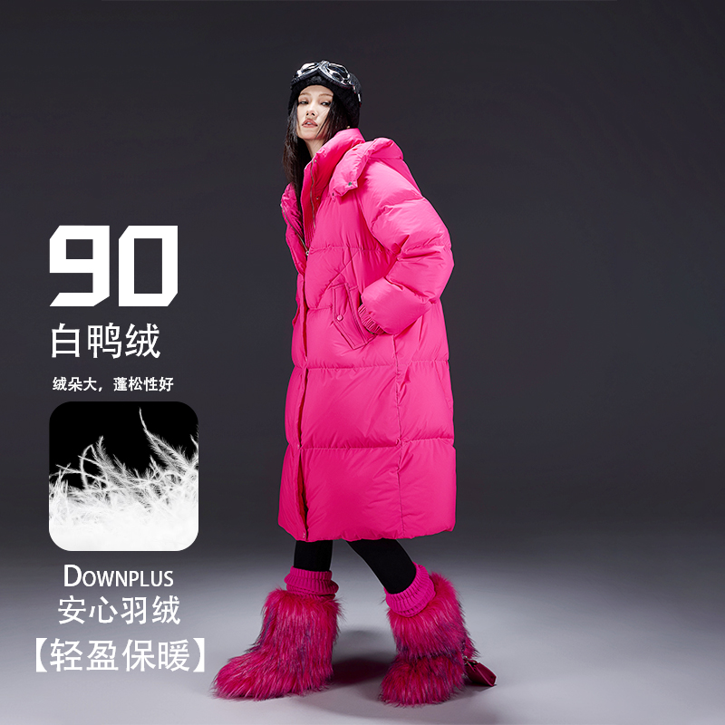 壹缺潮牌云朵泡芙白鸭绒羽绒服女新款冬季中长保暖羽绒外套D52548