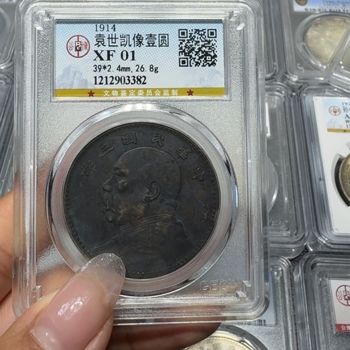 银3382公博评级三年大头佳利精选