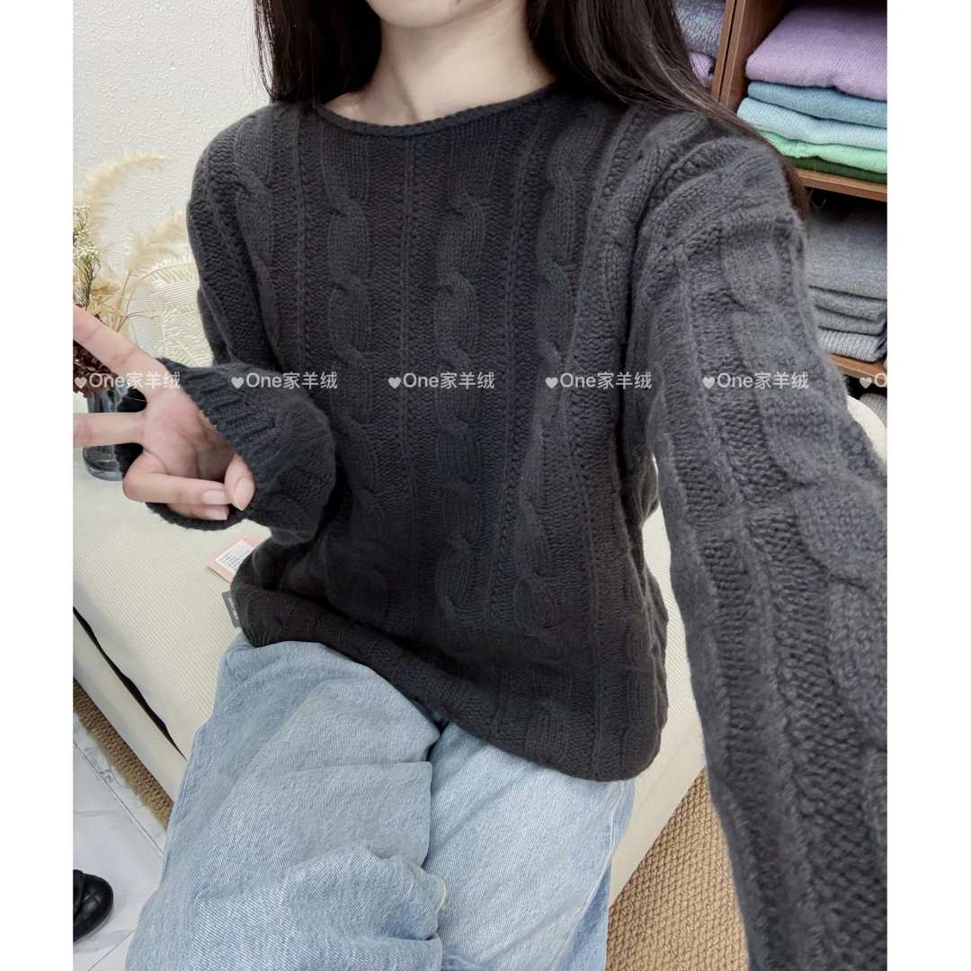 ONEJIA 秋冬新款8奶系列定制麻花套头