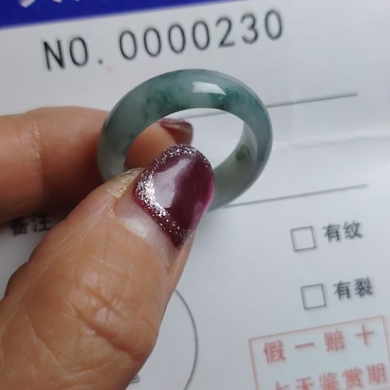 翡翠未镶嵌颈饰戒指圈口18