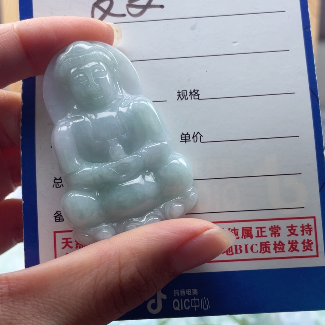 颈饰未镶嵌翡翠小*橙