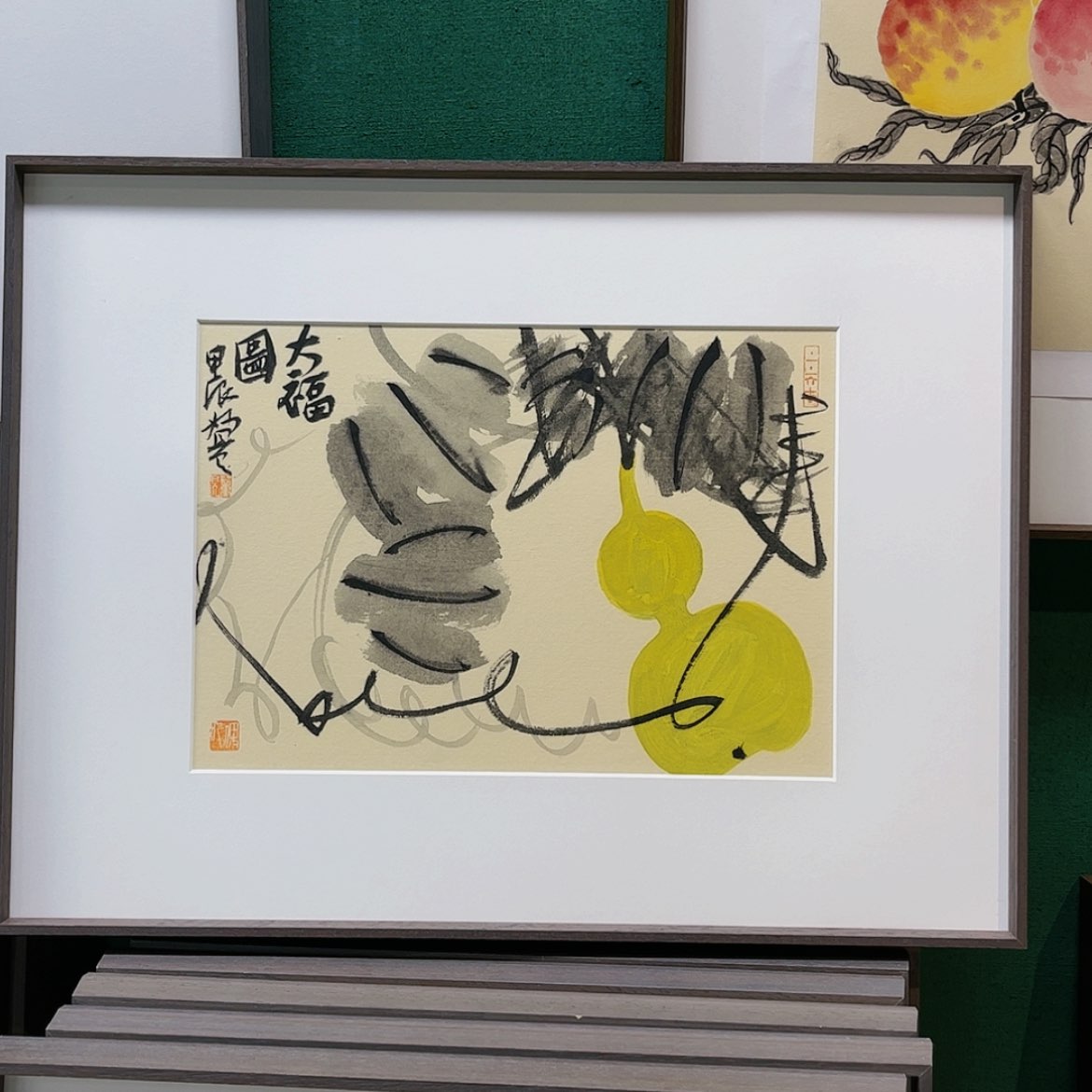 【闪购商品】国画董亮带框精装裱福利