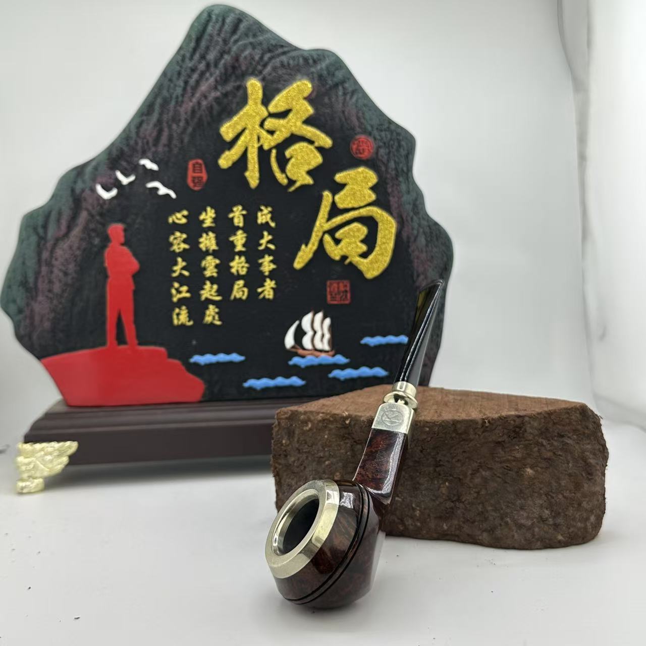石楠木双腰线牛头三金属圈耐用军插设计精品手工烟斗