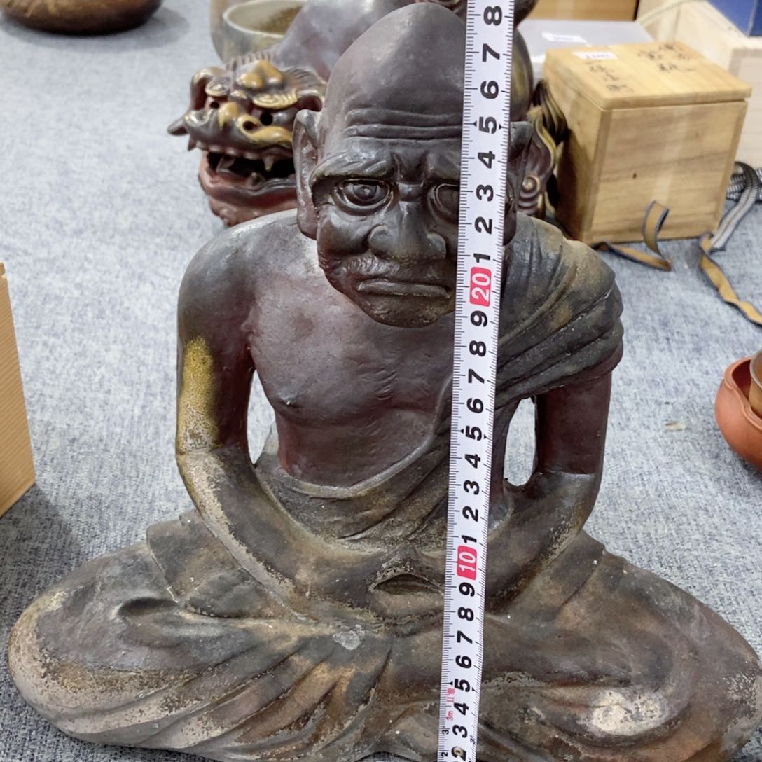 瓷片非常满意好看得物件