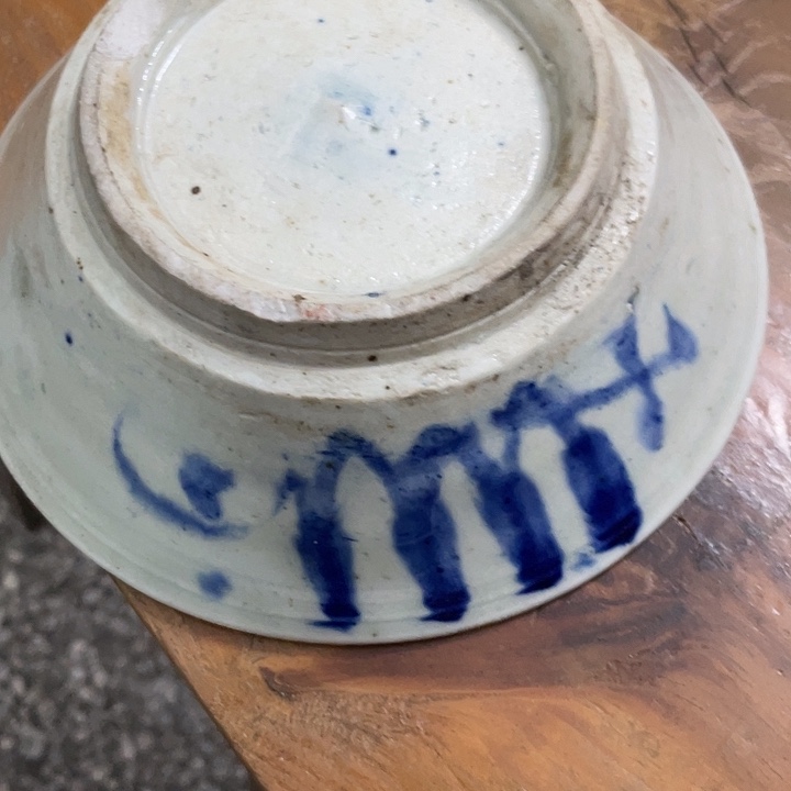 自***人搪瓷12……………………我也-……-