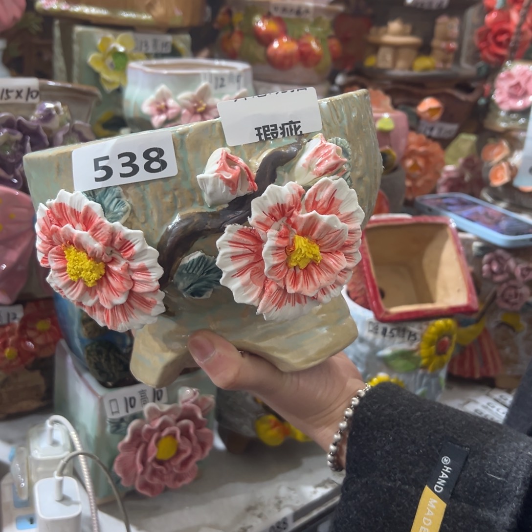 瑕疵538 花盆，拍满20发货，退款拉黑