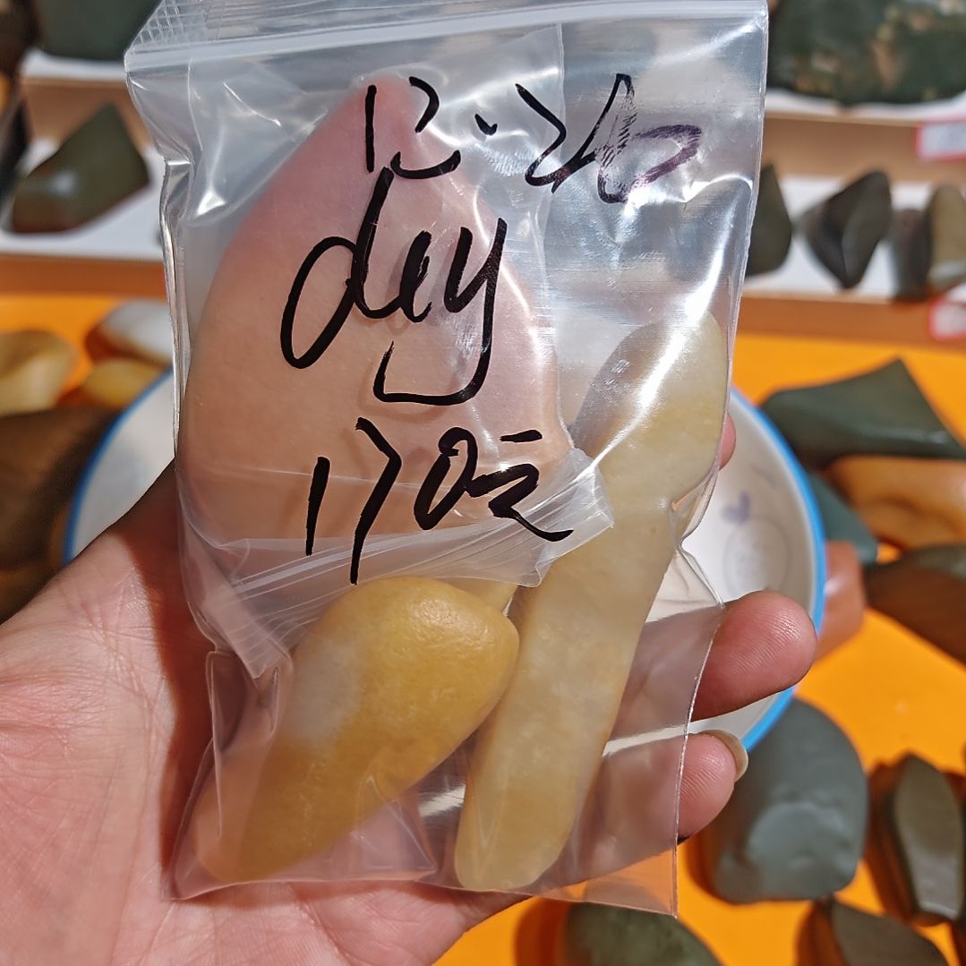 石英质玉（金丝玉）未镶嵌8888888888888