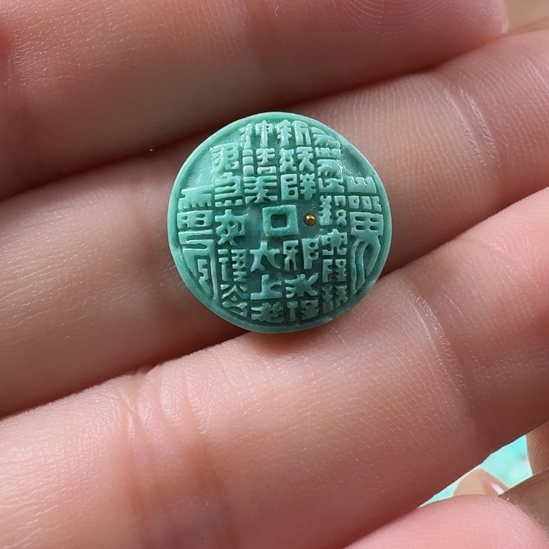 绿松石未镶嵌颈饰