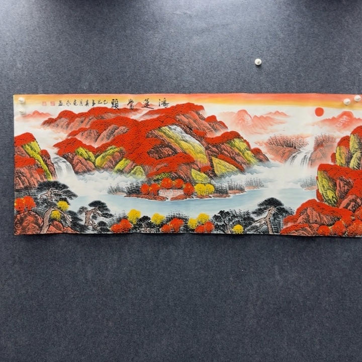 我们的目标是成为一