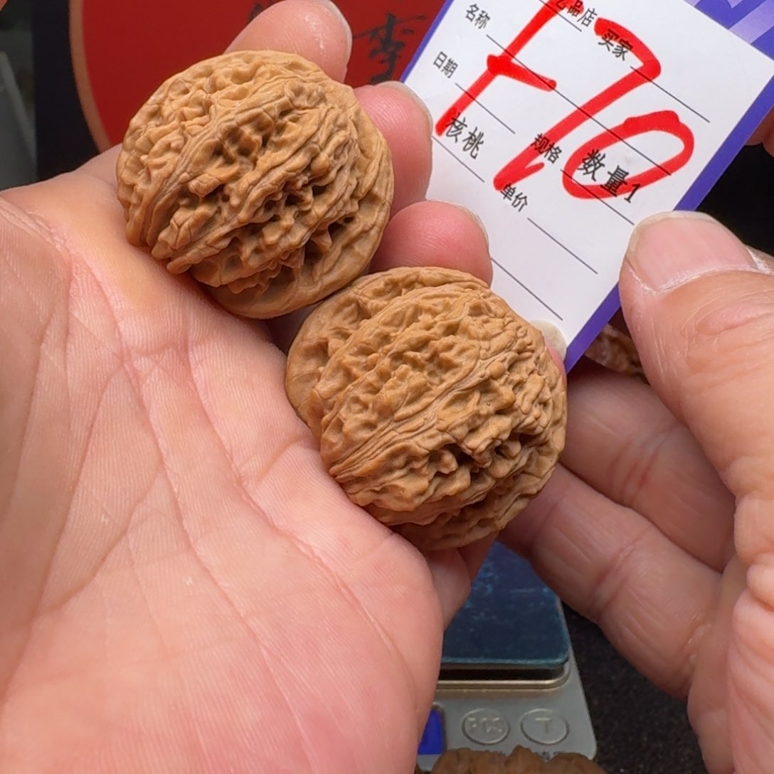 文玩核桃把件核**心四座楼36