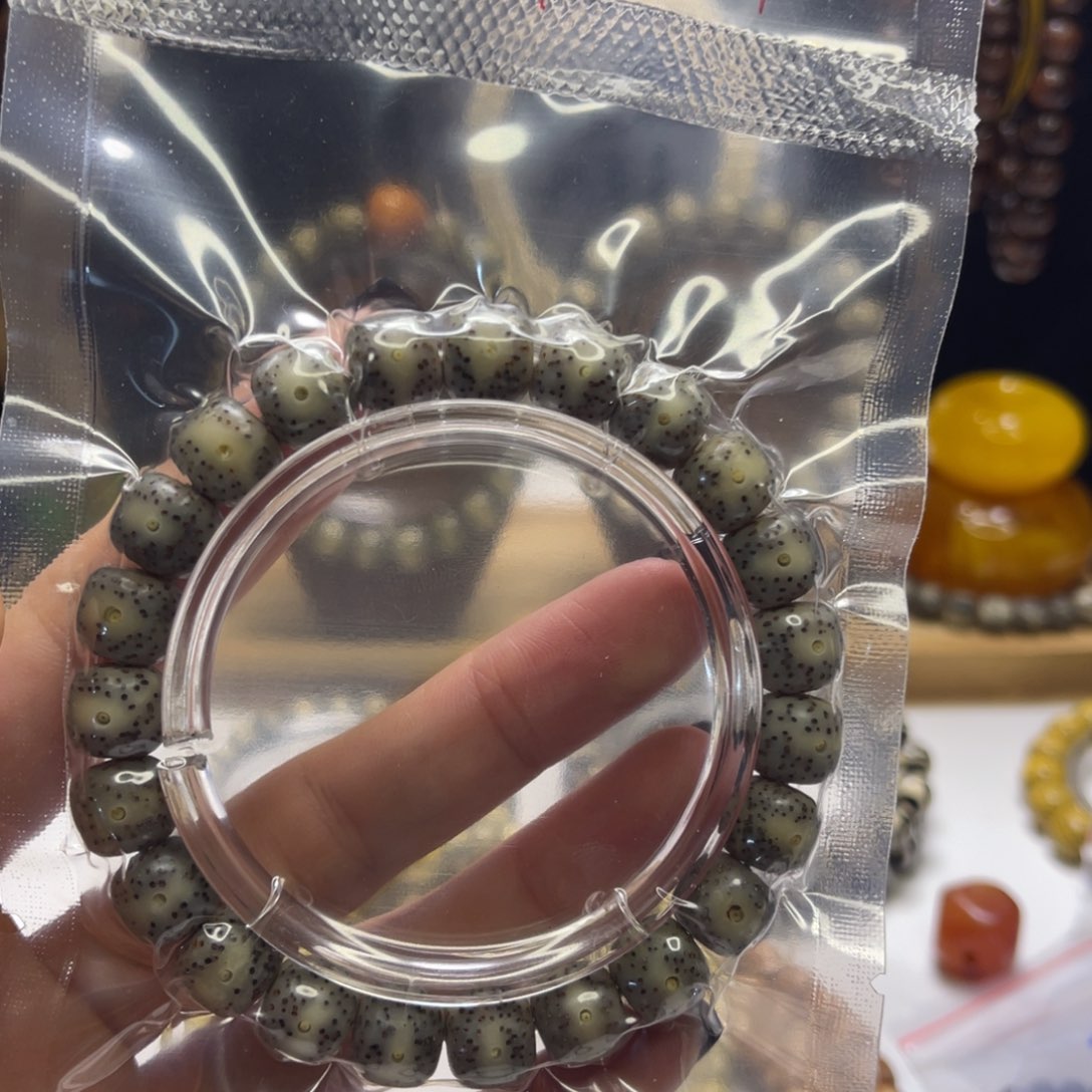 吊坠星月菩提星月糯冰10