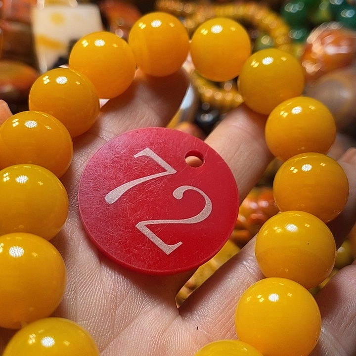 用***4玛瑙/玉髓未镶嵌手链