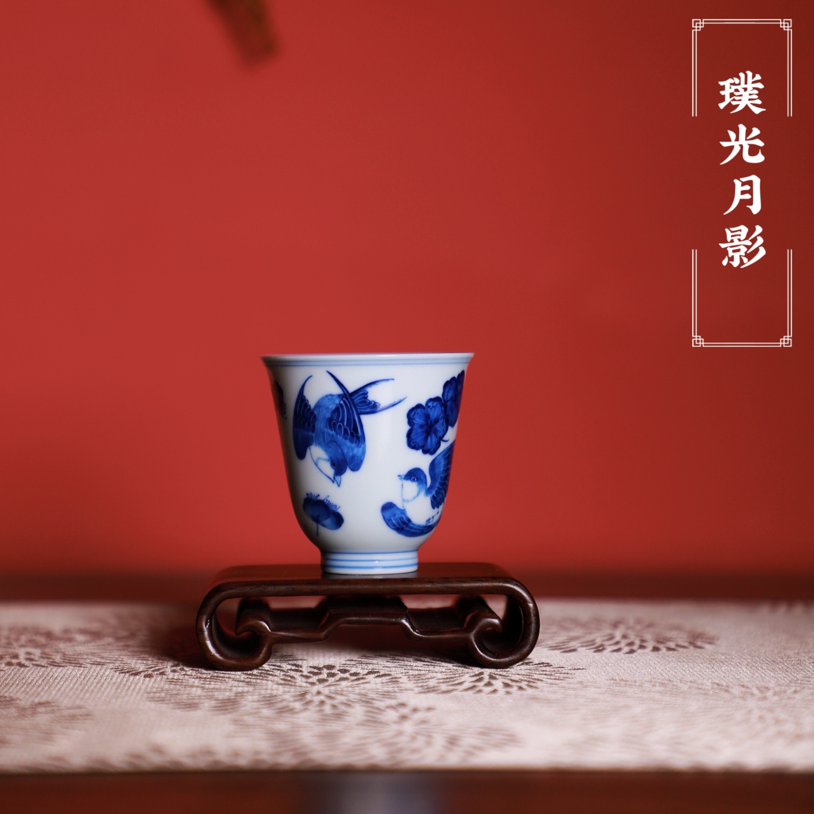 景德镇璞光月影品牌杏花春燕春日即事品茗主人杯手绘家用礼品茶杯